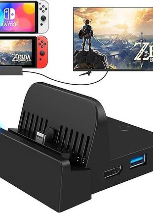 Охлаждающая база aolion mini portable dock al-dn600 сменный базовый корпус для nintendo switch