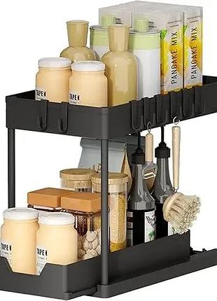Кухонный стелаж с выдвижными полкамм 22 см*34 см*40 см two tier under sink organizer 2-уровневый органайзер