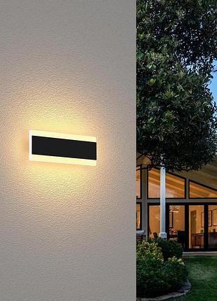 Современный настенный светильник luolong 20 см 8w 3000k led светодиодный уличный водонепроницаемый бра