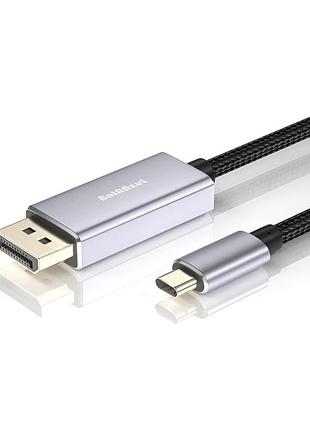 Кабель 8k usb-c-displayport 1 м bolaazul плетений кабель для виведення сигналу з порту usb-c на монітор із портом displayport