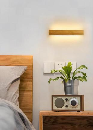 Настенный светодиодный светильник 20 см aoeh led светильник на стену 7 вт, 3000 к