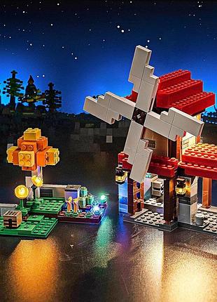 Световой набор led lighting kit для конструктора lego the windmill farm 21262 декоративная подсветка модели