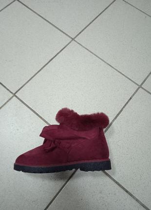 Женские зимние ботинки