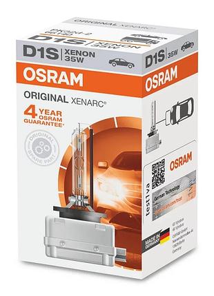 Ксенонова лампа 4300k osram xenarc original d3r 66140 ксенонова лампа для ближнього та далекого світла з яскравим біло-жовтим світ