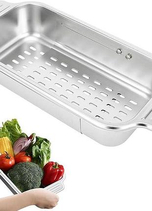 Корзина-дуршлаг из нержавеющей стали для мойки 33.5*44.5 см arnty sus304 универсальный раздвижной дуршлаг