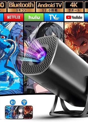 Проєктор 1080p full hd smart projector p30 портативний проєктор з пультом дистанційного керування
