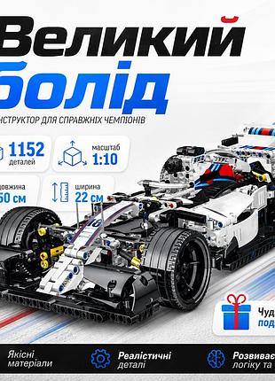 Конструктор morkle technol гоночный болид формула 1 fw41, 1152 детали, 50×22 см