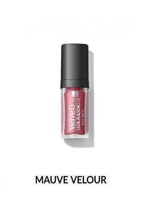 Рідка губна помада-мус ліловий велюр/mauve velour