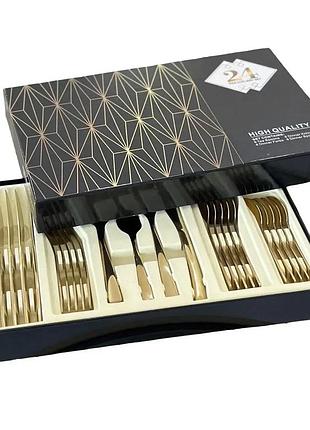 Набір столових приборів на 6 персон cutlery set комплект столового приладдя, 24 предмети