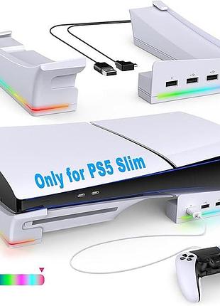 Горизонтальная подставка horizontal держатель с подсветкой rgb, 4 портами usb для зарядки игровой консоли