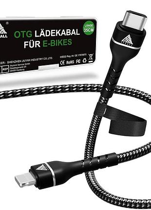 Зарядный кабель 35см efeall otg ladekabal fur e-bikes - lightning прочный нейлоновый кабель с otg
