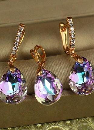 Набор xuping jewelry большая капля с фиолетовым камнем сваровски золотистый