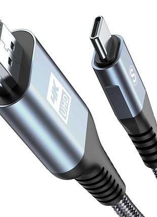 Кабель usb c-hdmi 2 м avibrex високошвидкісний кабель для передавання аудіо та відеосигналу