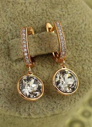 Сережки підвіски xuping jewelry сваровські кружечки білі хамелеон 2,8 см золотисті