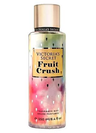 Парфумований спрей для тіла victorias secret fruit crush 250 мл