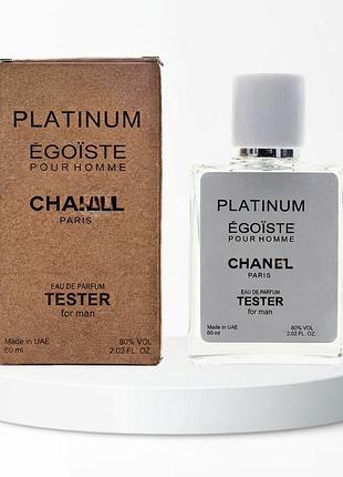 Platinum égoïste pour homme premium 60 мл