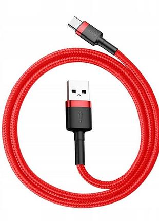 Дата кабель baseus cafule usb to type-c cable 3a (1m) (catklf-b) красный 3