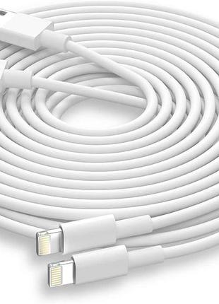 2 шт. кабель для iphone lightning-usb-а 2 м bstoem комплект високошвидкісних кабелів для заряджання iphone