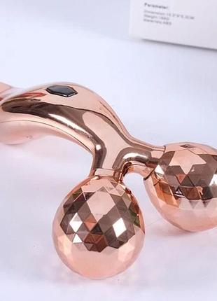 Роликовий 3d масажер для обличчя та тіла, рожеве золото.