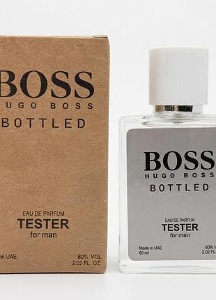 Hugo boss bottled мужской premium 60 мл