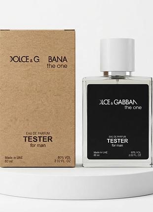 The one for men dol gab premium оае чоловічий 60 мл
