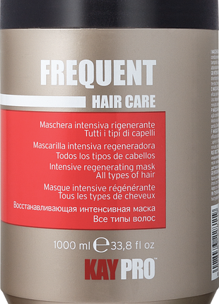 Frequent haircare маска для щоденного застосування 1000мл