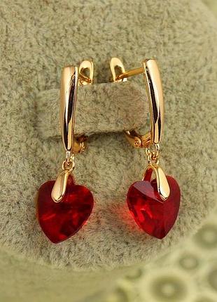 Сережки підвіски xuping jewelry сваровські сердечки червоні хамелеон 2,8 см золотисті