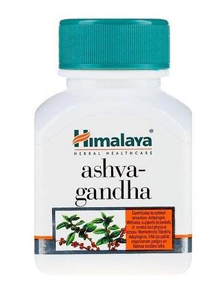 Ашваганда himalaya ashvagandha, 60 капсул