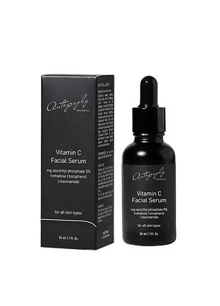 Сыворотка для лица с витамином с autography vitamin c serum 30 мл, осветляющий серум от пигментации, сша