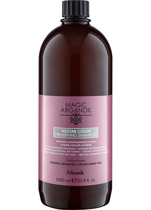 Magic arganoil nectar color шампунь для збереження кольору 1000мл