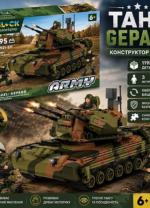 Конструктор iblock армия gepard 1195 деталей, военная машина с вращающейся башней и 3 фигурками