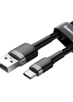 Usb кабель baseus cafule series usb-a to type-c 2a 3m gray/black