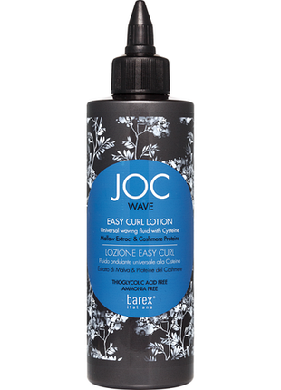 Joc wave easy curl універсальний лосьйон для завивки 200мл