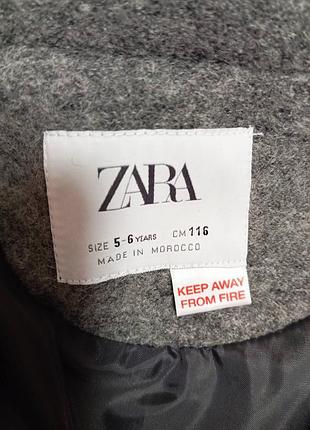 Куртка дитяча zara бомбер сірий 2