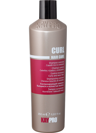 Curl haircare шампунь для кучерявого волосся 350мл