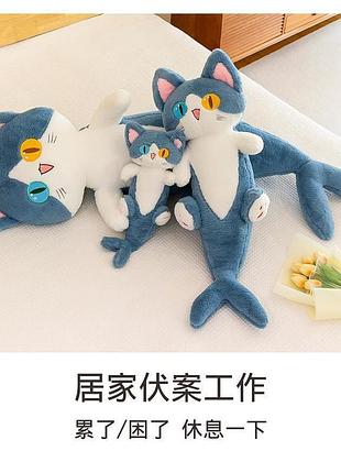Игрушка кот акула 85 см 3
