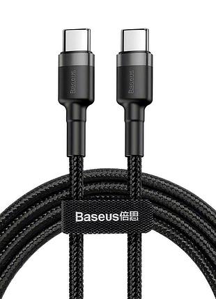 Usb кабель baseus cafule type-c to type-c pd 2.0 60w 2m gray/black