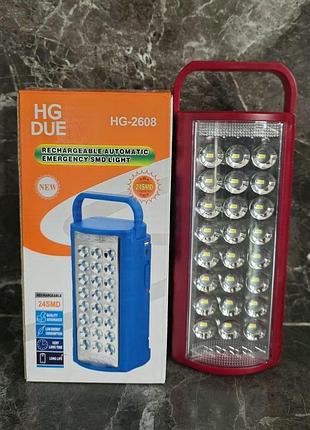 Фонарь с повербанком hd-2608 (алмина), аккумулятор 6v, 24 led. алмина. almina