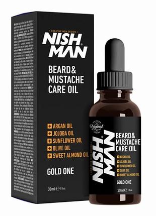 Олія для бороди nishman beard & moustache oil 30 мл
