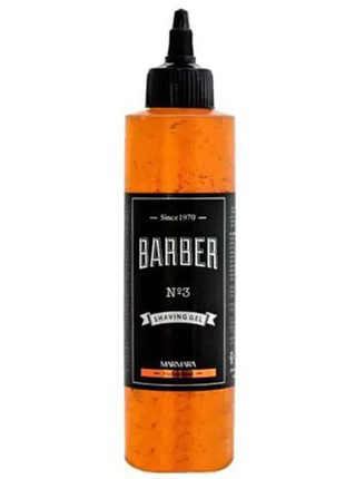 Гель для гоління marmara n.3 shave gel 240 мл