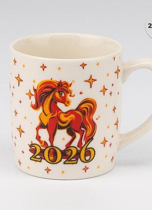 Кружка с ложечкой "символ 2026 года - огненная лошадь", 200 мл elisey