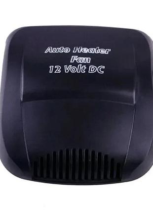 Rafail керамический тепловентилятор для автомобиля air heater fan, 150w обогреватель и охладитель от прикуривателя 3