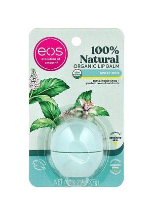 Бальзам для губ eos, сладкая мята, 7 г