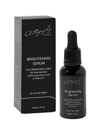 Осветляющая сыворотка с транексамовой кислотой autography brightening serum 30 мл, серум от пигментации лица