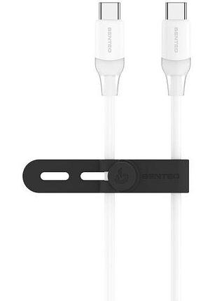Usb кабель senteo sl-07 skin silicone 2.4a usb-a до lightning 1000mm білий