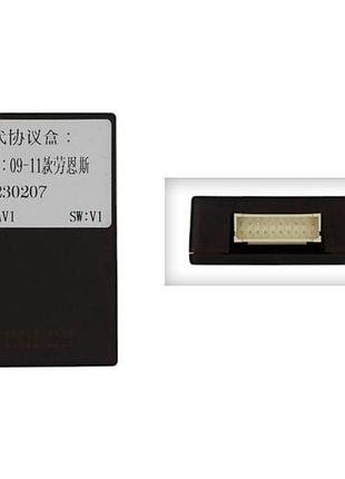 Перетворювач сигналу серії qiv адаптер can-bus hyundai qbr hy0767 (od genesis)
