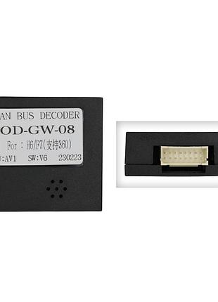 Перетворювач сигналу серії qiv адаптер can-bus great wall,haval qbr gw1867 (od-gw-08)