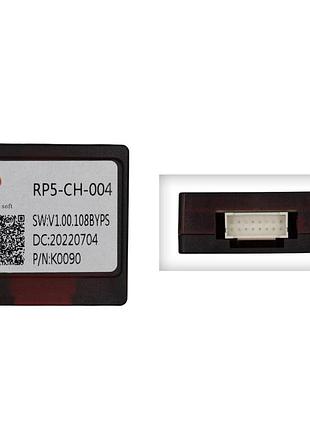 Перетворювач сигналу серії qiv адаптер can-bus chrysler qbr ch2366 (simplesoft rp5-ch-004)