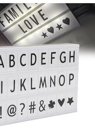 Світній лайтбокс 80 букв lightbox а4 2