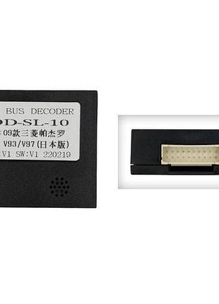 Перетворювач сигналу серії qiv адаптер can-bus mitsubishi, qbr ms3309 (od-sl-10)
